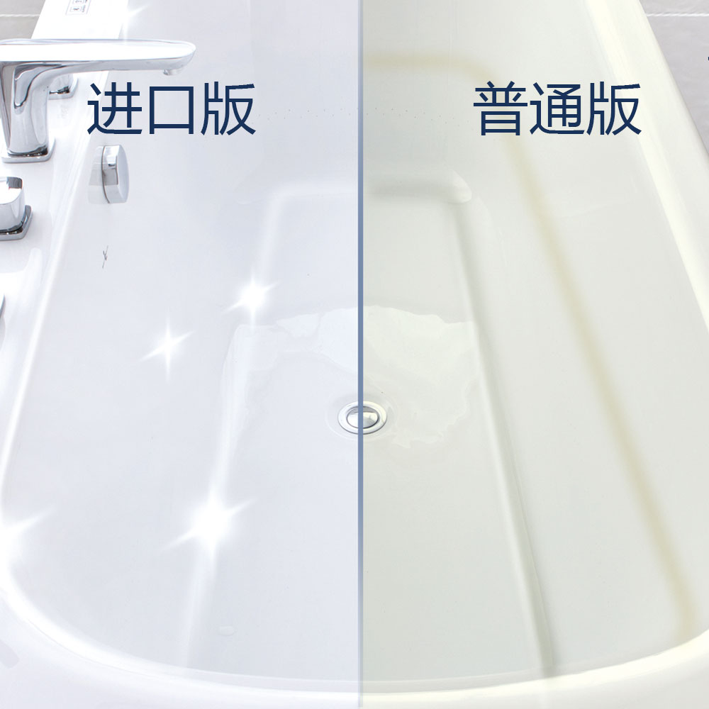 小优视频下载HLB663系列按摩缸